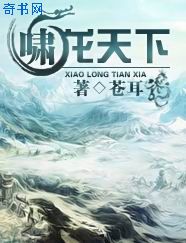 珊瑚色
