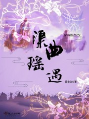 182t线路二官方网址