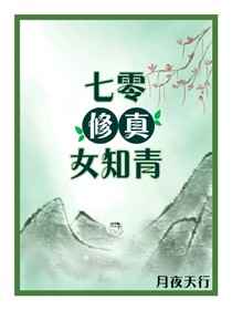 隔离霜和防晒霜的区别