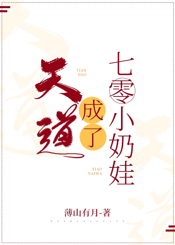 55夜色66夜色国产精品