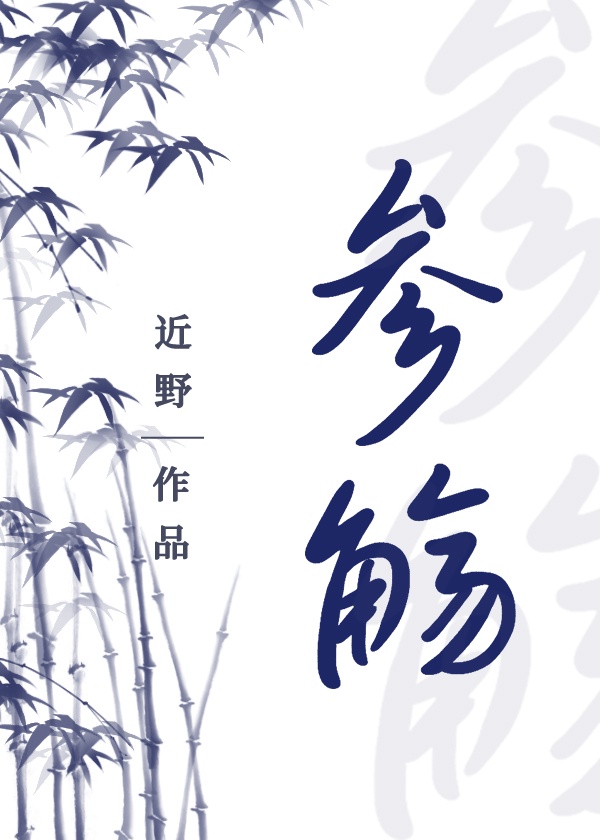 大胆国模肉肉啪啪人体