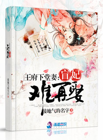 坐不下去嗯啊师傅