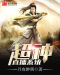 欧美城天堂网