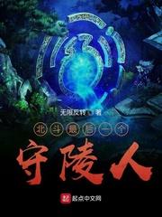 雍正重生独宠华妃