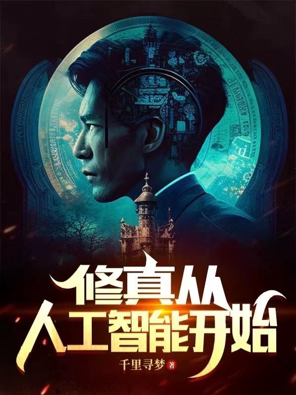131的美女午夜爱爱爽爽视频