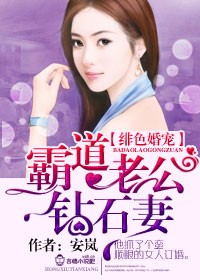 汤姆温馨提示未满十八