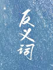 殇情影院yy4138 青苹果影院