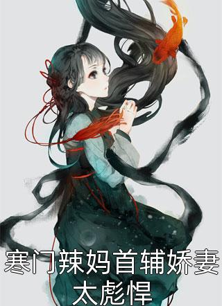 my88821蜜芽入口