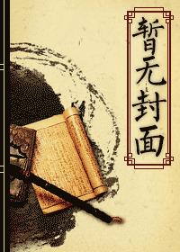 三五影视