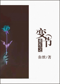 子豪秘密教学73话可以照我的来