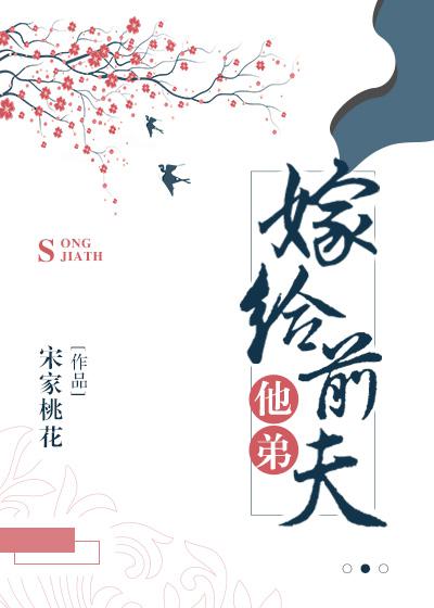 快点播