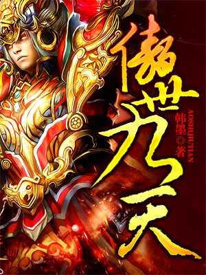 声之形在线观看