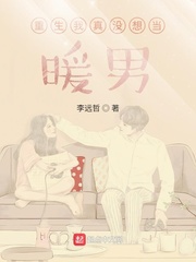 搭车去柏林