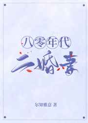 秘密教学SVIP土豪免费