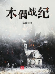 国产6080一级毛片