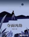 车牌识别