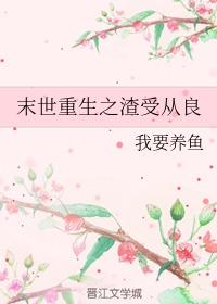 新版西瓜视频下载安装