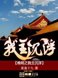 被各种陌生人np