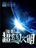 人日人录像大全视频
