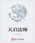第九影院m3u8电影网app
