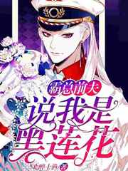 9热这里真品