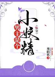 奥丽维娅·赫西胸这么大