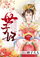 无人在线观看免费高清直播