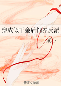 在线观看韩国电影
