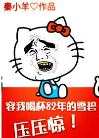 成人伦乱小说