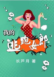 花季视频黄