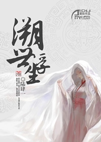 韩国演艺圈在线观看
