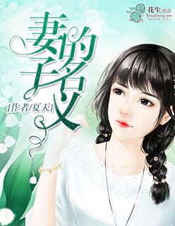 练瑜伽的时候是进入