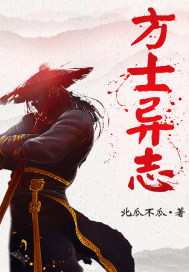 贩罪