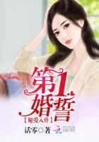 金戈铁马入梦来