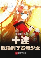沈阳绿波廊