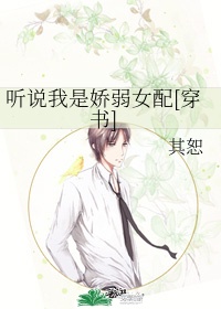 天才高手在都市落枫寒