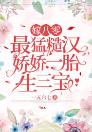 二次元之最强老司机