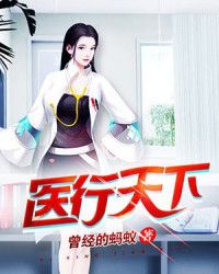 大桥未久109在线观看