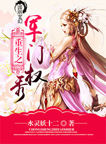 丝瓜视频色版