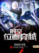 挚吻