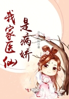 甜蜜的惩罚风车未减册