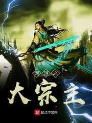 祼贷167视频在线观看