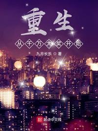 是不是好久没人弄你了