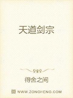 伪娘赵恩静27部百度云