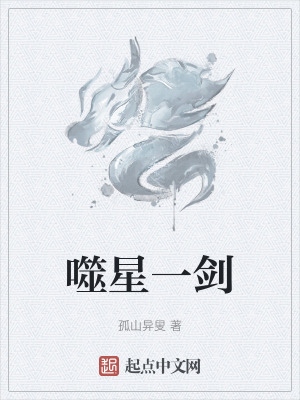 火影照美冥本子