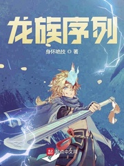 春花秋月在线观看