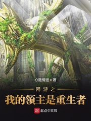 灵魂战车1