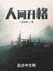 porono岁14