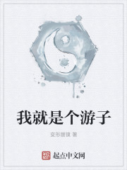 这里只有精品视频