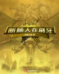 快喵vpv加速器